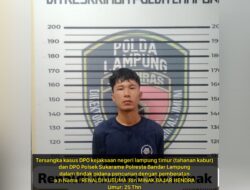 Polda Lampung Tangkap Tahanan Kabur DPO Kejari Lampung Timur